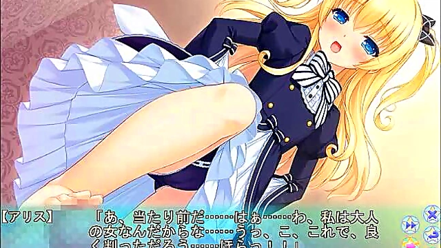 Harem Alice Gives Seductive Footjob In Dominant Hentai Scene