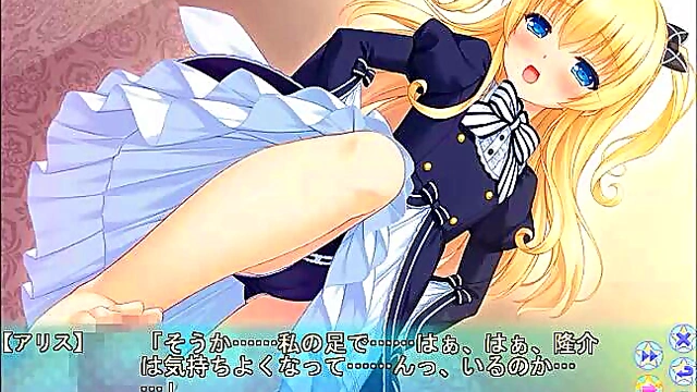Harem Alice Gives Seductive Footjob In Dominant Hentai Scene