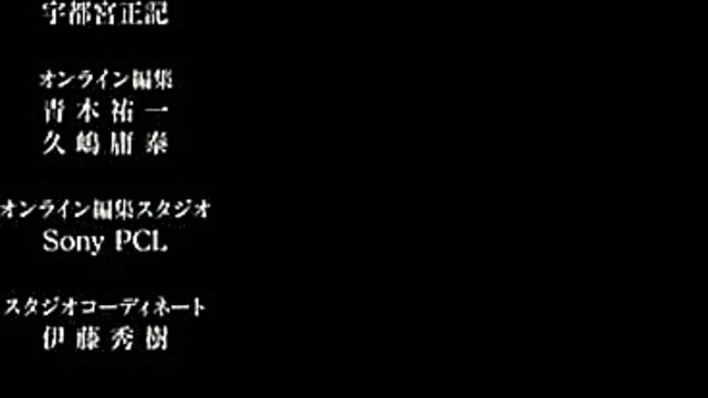 Shonen Anime Seraph Owari No OVA – Hot Hentai Action Unleashed