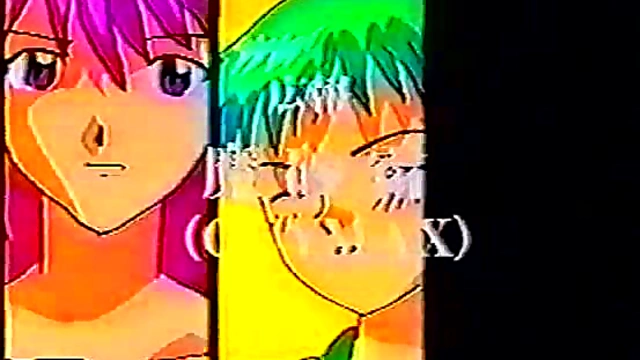 Obscure Evangelion Bootleg Porn – Rare Anime Couple Gets Intimate With Mu-suka