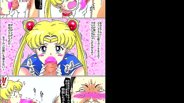 Pregnant Sailor Moon Cheats With Big Dick In Extreme Hentai Doujinshi SlideShow