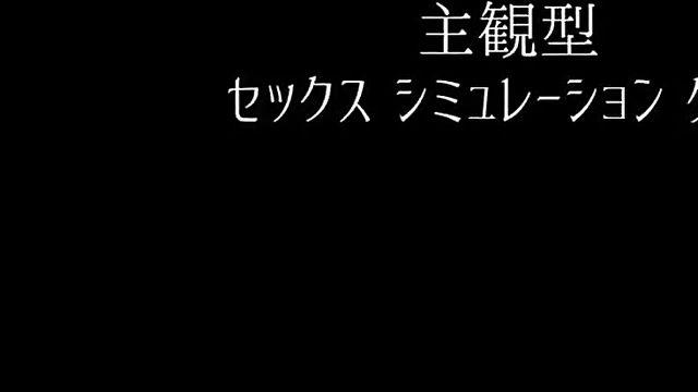 Sexaroid Girl Seduces in Vibrant Hentai Game Adventure