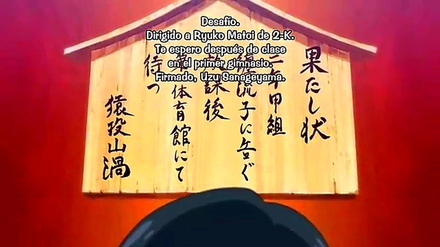 K-La Anime Chick Gets Ecchi Fun With Seductive Moves & Passionate Moments