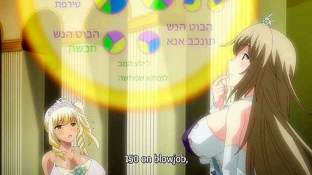 Melty's Quest 1 - Queen and busty daughters get gangbanged in sex festival