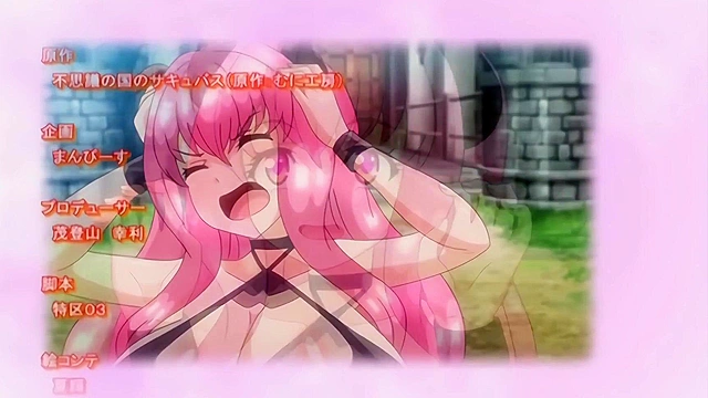 Succubus Wonderland 1 - Huge tits hentai succubus rides cock of virgin