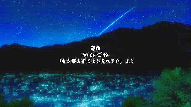 Erotic Encounters of the Alien Kind - Huge tits hentai schoolgirl fucks in the bathroom