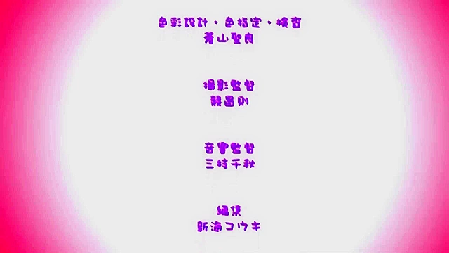 Girls Rush 2 - Busty anime schoolgirl is rescued and then romantically fucked at hot springs