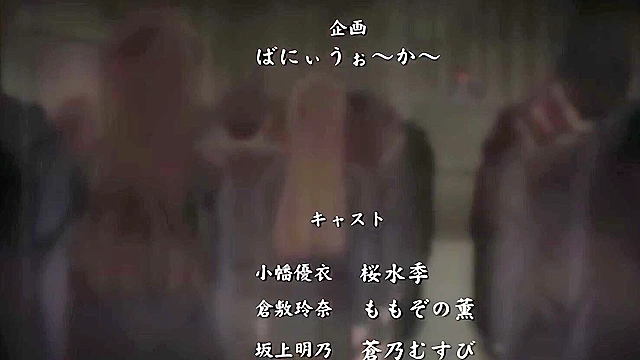 Hypnosis Sex Guidance 2 - Ugly teacher fucks busty blonde student in bathroom