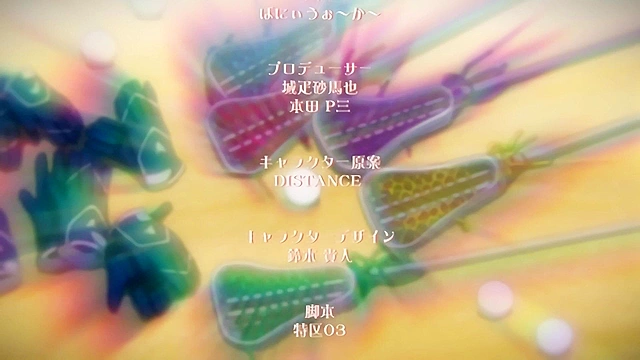 Girls Lacrosse Club 4 - Sensei teaches virgin schoolgirl about blowjobs and sex