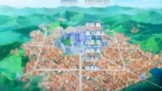 Oujo & Onna 2 - Busty anime princess is tied up and titty fucked in public