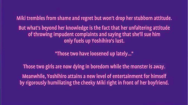 JK and Manager 8 - Pervy manager fucks busty teen employees