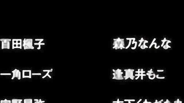 Junjou Decamelon 1 - Busty exhibitionist schoolgirl orgasms from public sex