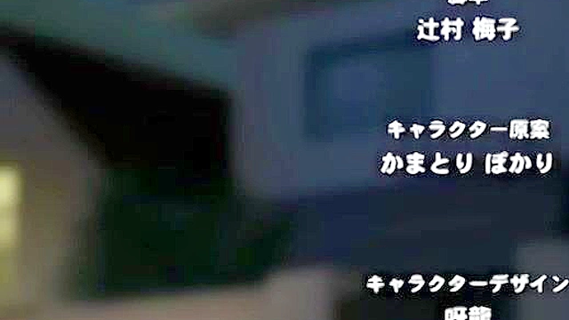 Beloved Mother 1 - Blindfolded and tied up mom has hentai sex with nephew and son