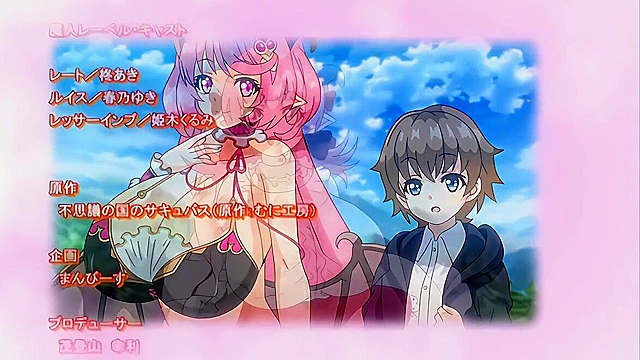 Succubus Wonderland 2 - Petite guy has hentai threesome with huge titty succubus