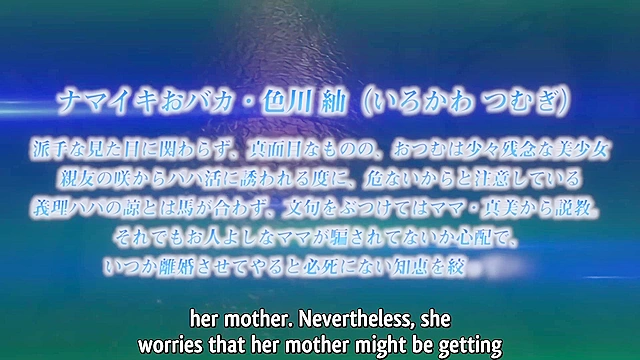 Papa Katsu - Hentai dad bends over his cute stepdaughter and fucks her virgin pussy