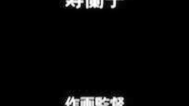 Madonna: Mature Body Collection - Skinny guy fucks huge titty hentai milfs