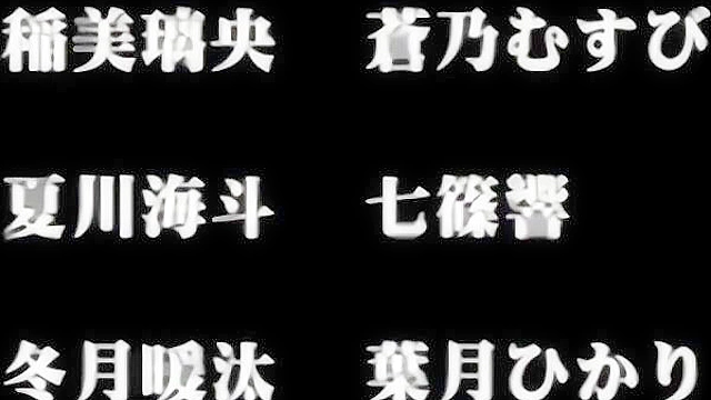 You are Gently Cuckolded 2 - Busty hentai schoolgirl creampied by muscular Chad