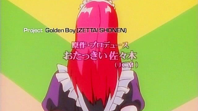 Andromaid 1 - Anime slave maid gets chained, her nipples pierced and then big booby fucked