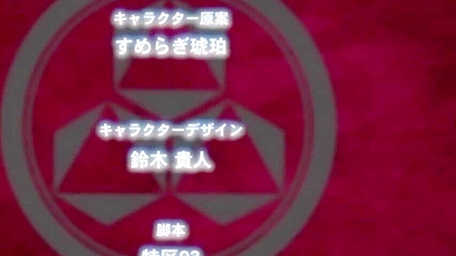 Carnal Cult 1 - Cheating wife is fucked by pervy anime priest