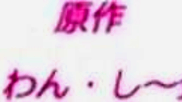 Peeping Girl 1 - Busty teen virgin girl gets doggy banged while friend watches