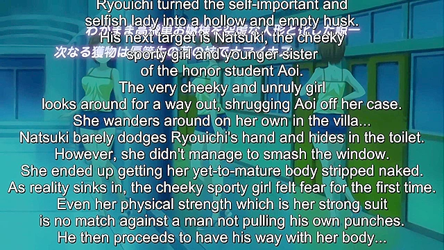 Atonement 3 - Hentai daddy ties up and doggy fucks busty teen daughter