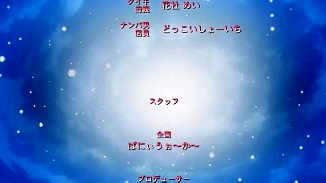 Delinquent Stepsister 2 - Taku public fucks his milf stepsister in ocean tube