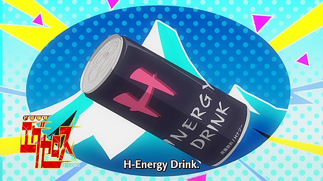 Super HxEros (uncensored) 8 - Ecchi - Petite schoolgirl sends sexy nude pic to hentai hero