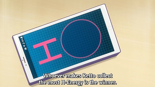 Super HxEros (uncensored) 8 - Ecchi - Petite schoolgirl sends sexy nude pic to hentai hero