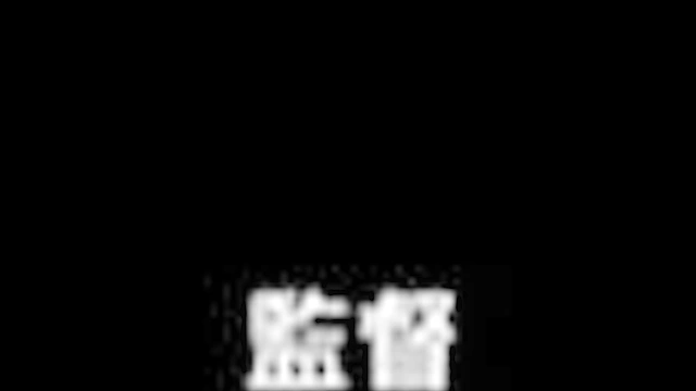 Hasande Ageru 2 - Sporty girl gets so horny she has to high jump on his dick