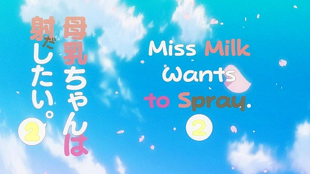 Miss Milk Wants to Spray 2 - Busty lactating hentai schoolgirl fucks on ferris wheel