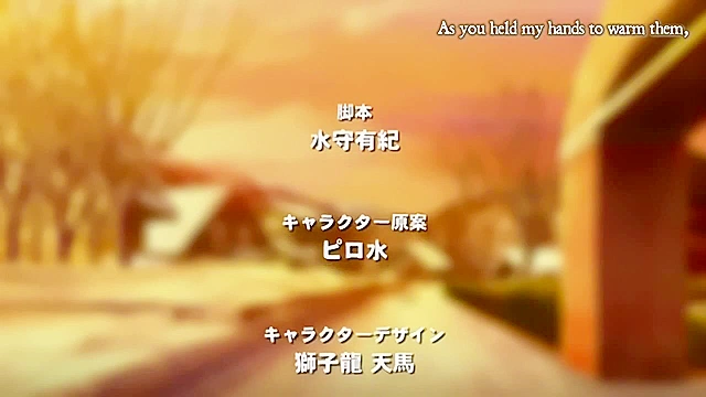 Anime redhead with a tight pussy takes a cock deep in wet virgin pussy