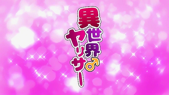 Hook-Up Group in Another World 1 - Female warrior girl hentai gangbanged till multiple orgasms