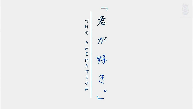 I Like You 1 - Romantic anime girlfriend has first time sex with boyfriend