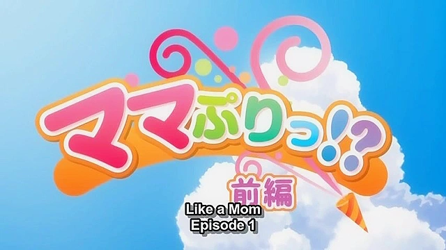 Mama Puri!? 1 - Hentai mom sucks her potential sons meaty cock