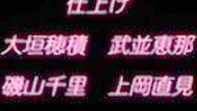 Hypnosis Academy (2018) 1 - Student gets revenge 3some fucking with mind control app