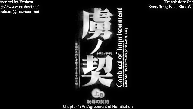 Contract of Captivity 1 - Virgin anime sister is gangbanged by the Yakuza