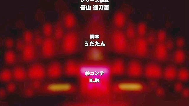 Big titty hentai teen is turned in to a horny fucking sex machine