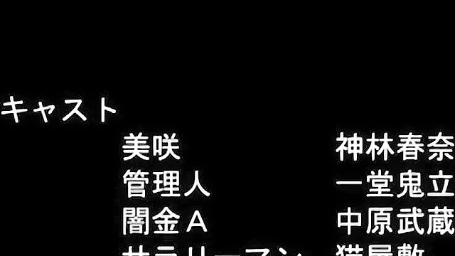 Busty redheaded wife gets her holes fucked by dirty old hentai men