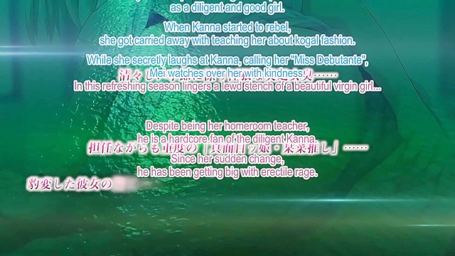 My Teacher Did to Me... 2 - Busty schoolgirl banged hard by her hentai teacher