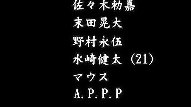 Secret Hot Spring Tour 2 - Hairy pussy anime schoolgirl gets fucked while loser watches