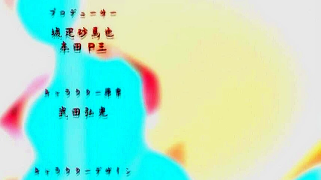 When the Hydrangeas Fall Off - Cheating anime girlfriend gets creampied by jerk