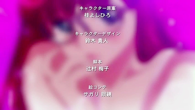 Goddess of Spectacles 2 - Busty hentai schoolgirl fucks her younger brother in the public shower