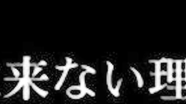 Gagged and tied up guy watches while girlfriend is fucked by thug in hospital