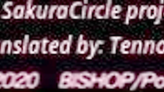 Platform of Domination 3 - Busty teacher gets fucked and rough and creampied