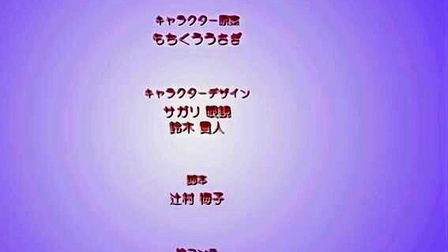 Busty High School Girls are Squishy 2 - Curvy cheerleader in orgy with hentai old men