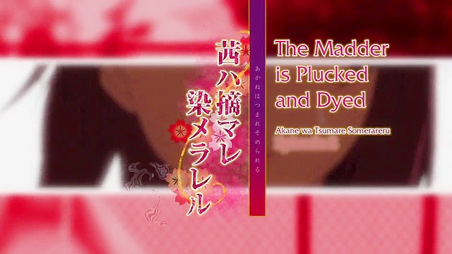 Akane is Stacked and Dyed 2 - Busty hentai schoolgirl is gangbanged by the baseball team