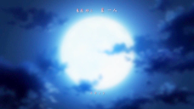 Sunflowers Bloom at Night 1 - Cheating hentai wife has to fuck dirty boss