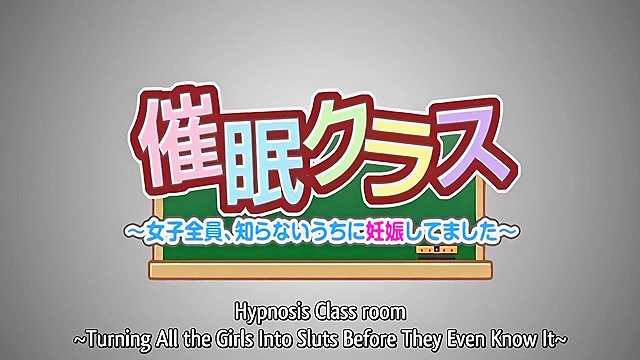Hypnosis Class 1 - Anime schoolgirls lose their minds and start masturbating in classroom