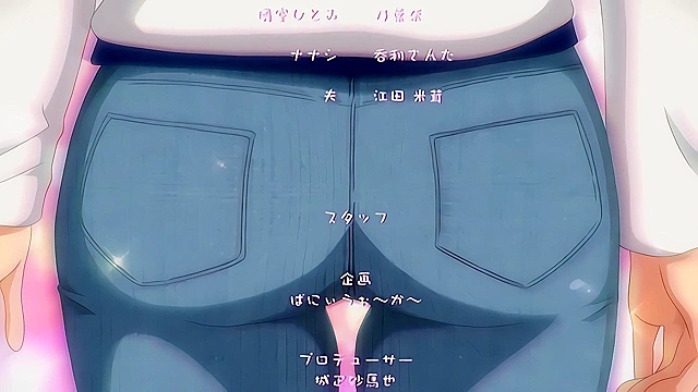 How I Made a Sex Friend 1 - The wife next door fucks a horny hentai student