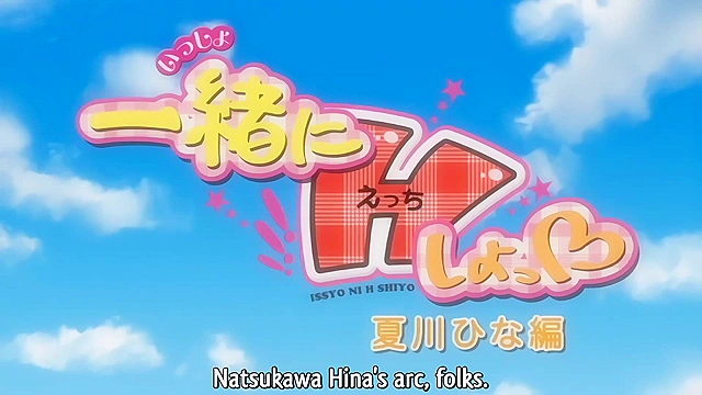 Let's Make Love Together! 6 - Busty hentai cousin gets naked at river and gives you a boobjob